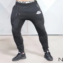 Мужские спортивные штаны для фитнеса, обтягивающие брюки, брюки для фитнеса, гимнастические штаны