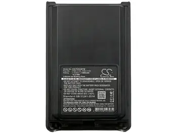 

Cameron Sino Battery for Vertex VX-230 VX-231L VX-234 VX230 VX231L VX234 VX-231 Replacement FNB-V103 FNB-V103LI 1380mAh