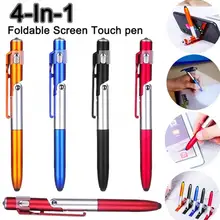 Stylo à bille pliable, 4 en 1, stylet d'écran, mini stylographe tactile, à capacité, universel, avec LED idéal pour tablette, téléphone portable