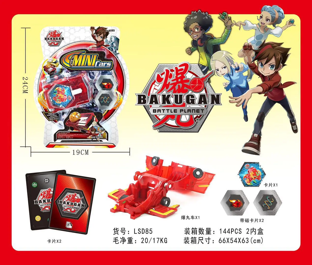 TOMY BAKUGAN Bakugan Toupie металлический Fusion met мяч с монстрами Gyro Atletiek Speelgoed