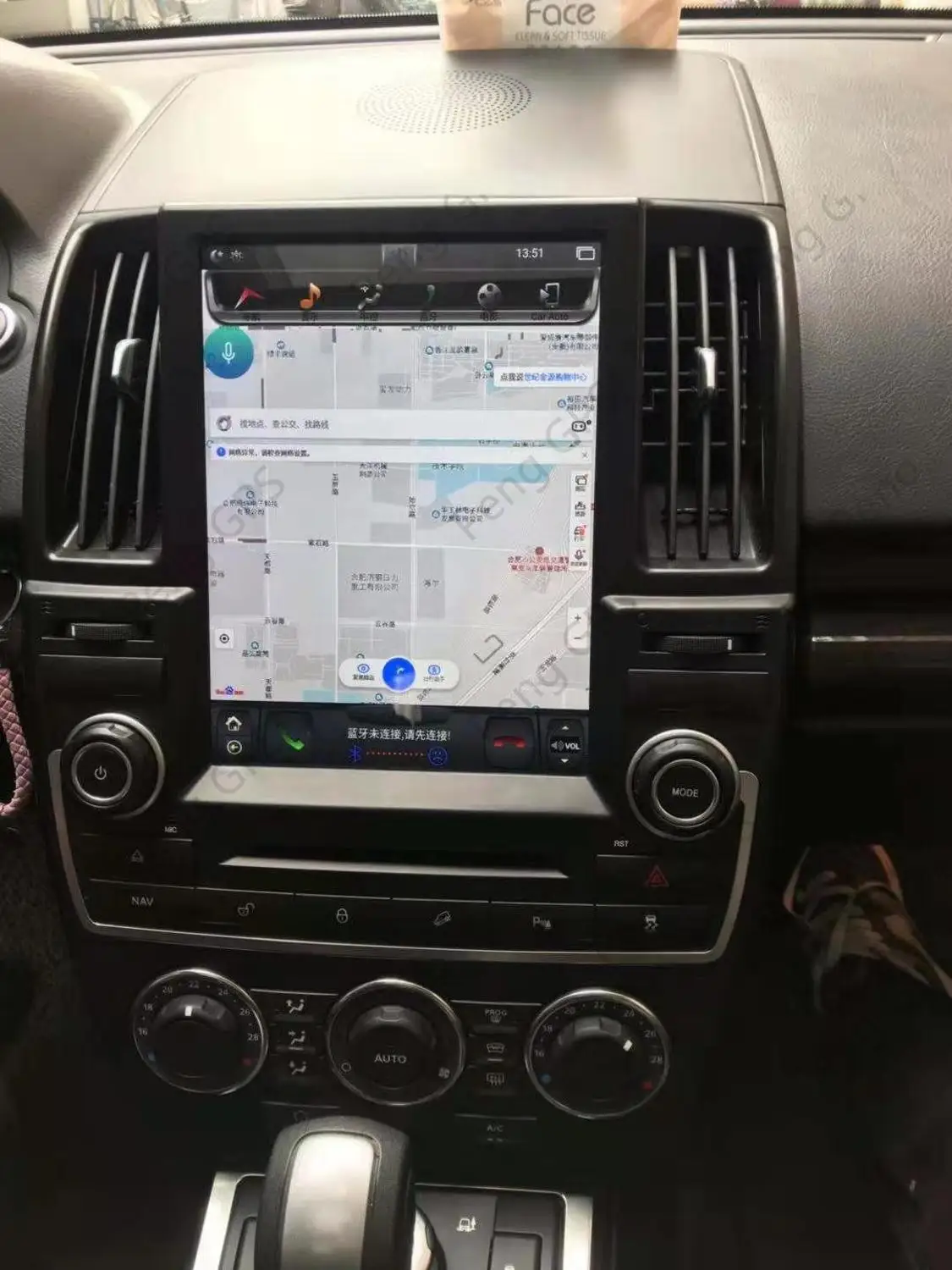 Автомобильный мультимедийный плеер Tesla PX6 Android для Land Rover Freelander 2 стерео