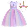 2022 Unicorn Dress Girls  Princess Dress Kids Dresses For Girls Costume Carnival Cosplay Party Ball Gown Children Clothing ► Photo 2/4