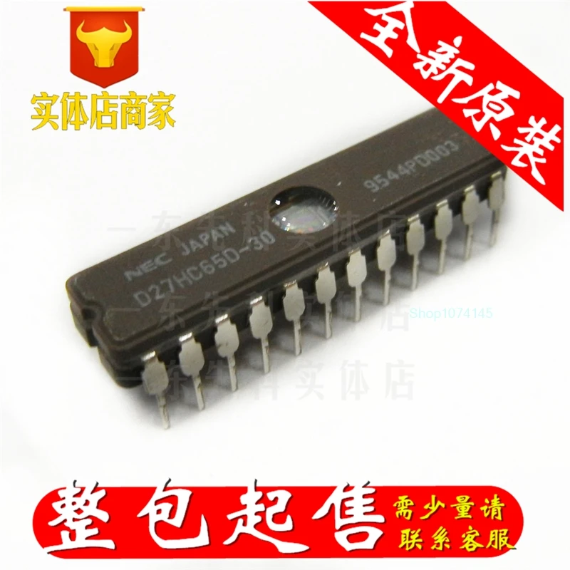 5 шт./лот D27HC65D-30 DIP/