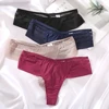 New Women's Lace Sexy Fashion Multicolor Low Waist M-XL Thong Summer Panty Mesh Underwear Female Light Soft Panties ► Photo 3/6