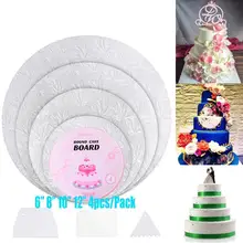 Hemoton 4 шт. доска для круглого пирога круглый торт круг база(6 дюймов, 8 дюймов, 10 дюймов и 12 дюймов) с 3 скребки Кондитерские A3