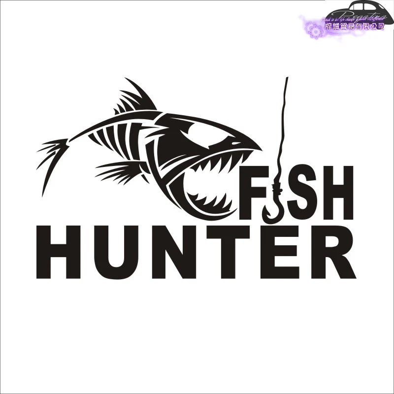 Fishing Hunter Skull Fish Sticker Fish Decal Posters Wall Decals Pegatina Decor MuralFisher Sticker