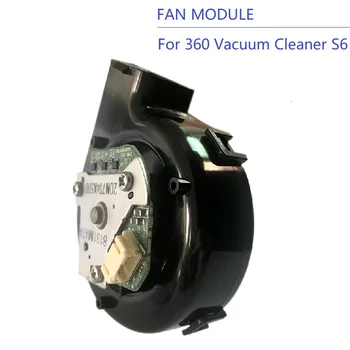 

Vacuum cleaner Accessories Engine Ventilator Fan Motor Vacuum Module for 360 Vacuum Cleaner S6 Robot Spare Parts Fan Module