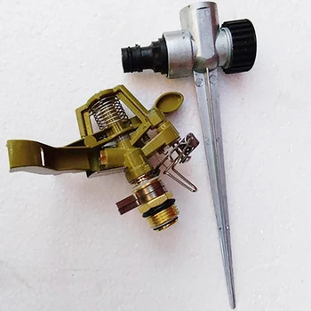 

1/2 Inch Yard Portable Metal Automatic Rotation Durable Garden Irrigation Lawn Villa Water Sprinkler
