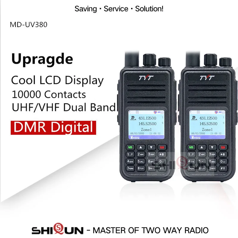2 шт. задняя часть телефона ПМР GPS двухдиапазонный UHF VHF Tier1/2 Digital 5W md380|Рации| |