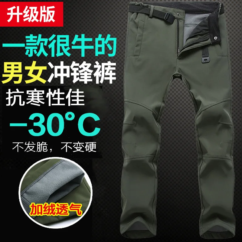 Парные брюки уличные толстые флисовые альпинистские штаны осенние и зимние большие размеры одноцветные Теплые Мягкие штаны