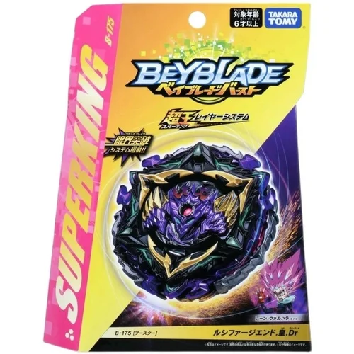 Takara Tomy Beyblade Burst Surge Super 