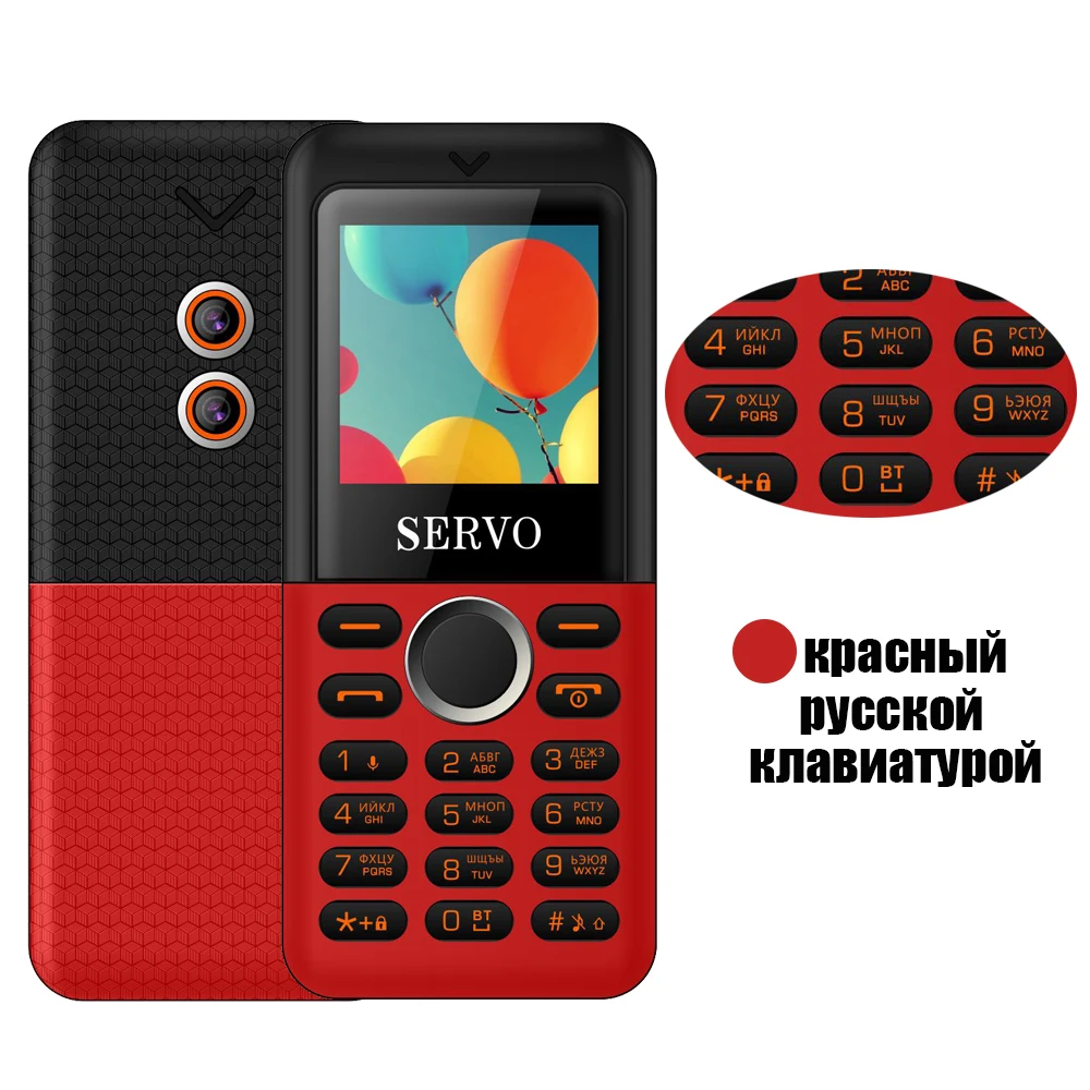 Red Russian button SERVO M5 Вибрация HD мини-телефон Bluetooth Dialer волшебный голос один ключ рекордер Две сим маленький мобильный телефон русский язык - Цвет: Red Russian button