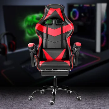 

Ergonomic Office Chair Wcg Computer Gaming Chair Internet Cafe Lying Lift Swivel Adjustable Footrest Armchair Racing Gamer Chair