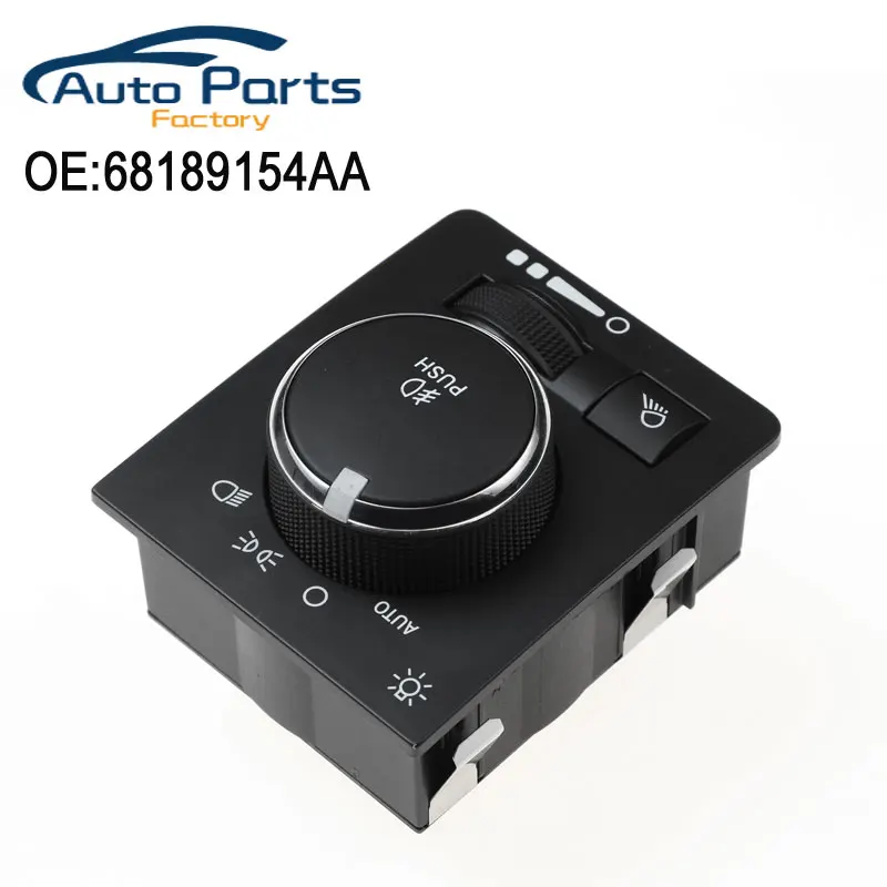 

Новый переключатель фар для 2013-2015 Dodge Ram 1500 2500 3500 4500 5500 68189154AA