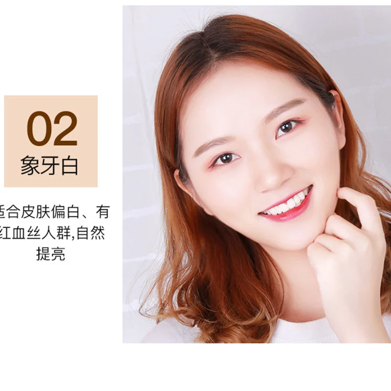 10447784504_131455853