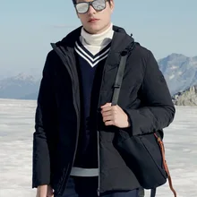 BOSIDENG Молодежный короткий пуховик мужской с капюшоном холодный костюм модное повседневное зимнее пальто B80141025