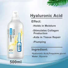 500 мл оригинальная гиалуроновая кислота, отбеливающая эссенция, гидратация, против старения, подтяжка морщин, подтяжка, уход за кожей лица, сыворотка для лица