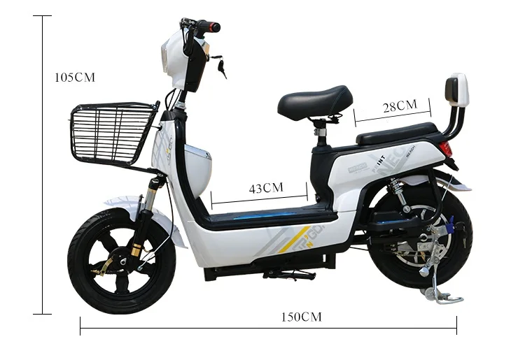 Shoppers E Bike Electric Bicycle Scooty 48V Men And Women Travel Tram Luxury Shock Absorber