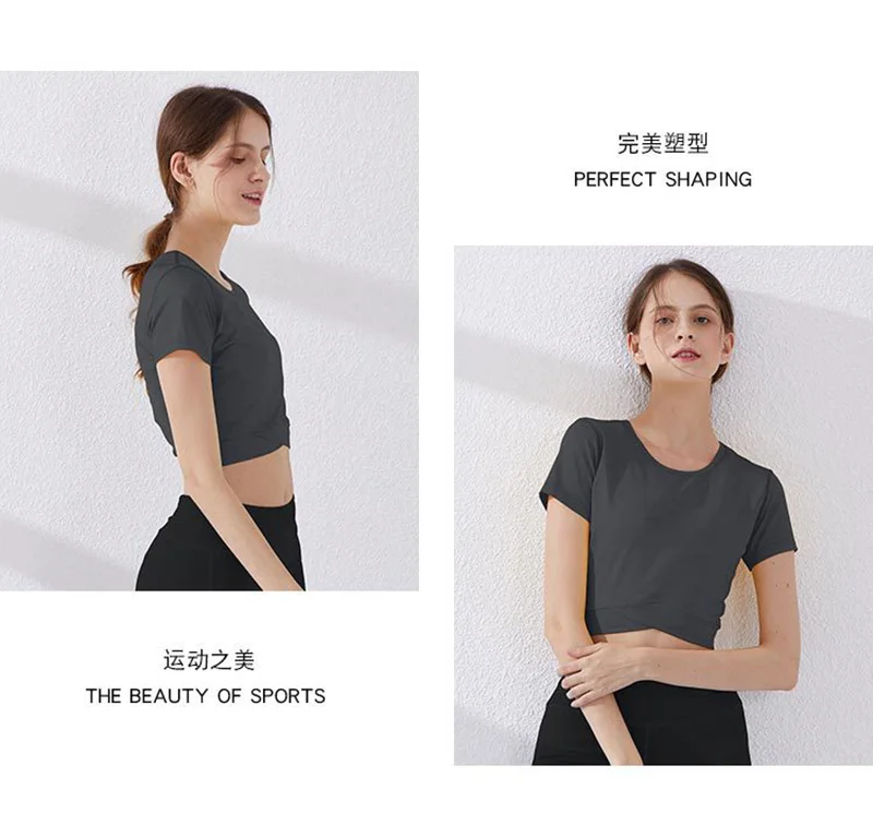 Aidenkid/модный короткий топ для йоги, спортивная одежда для фитнеса, облегающая дышащая женская футболка с короткими рукавами для бега