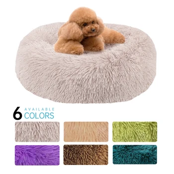 

Dog Long Plush Dounts Beds Calming Bed Hondenmand Pet Kennel Super Soft Fluffy Comfortable for Large Dog / Cat House