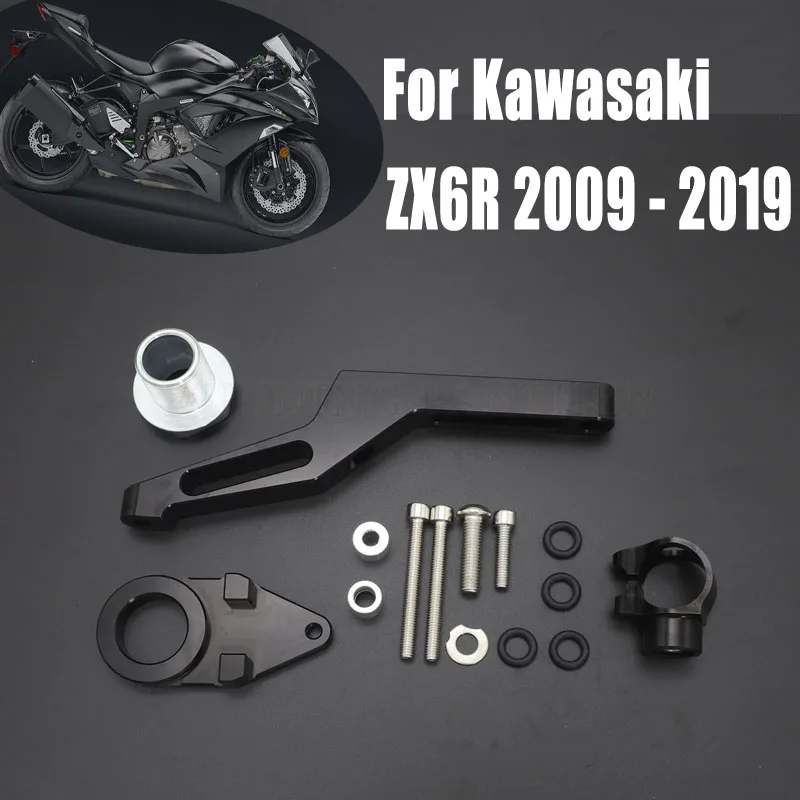 

CNC Adjustable Motorcycles Steering Damper Stabilizer Mounting Brackets Kits For Kawasaki ZX6R 2009 - 2019