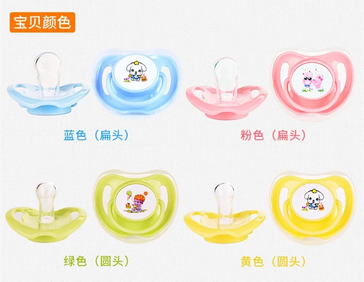 Baby Pacifier Baby Cartoon Pattern Newborns Pacifier Comfort Thumb Baby Silicone Nipple