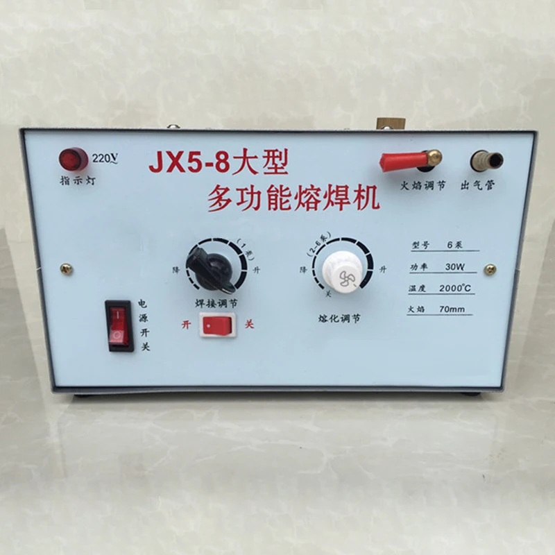 

AJX5-8 Multifunction 220V 30W Welding Machine Jewelry Welding Machine