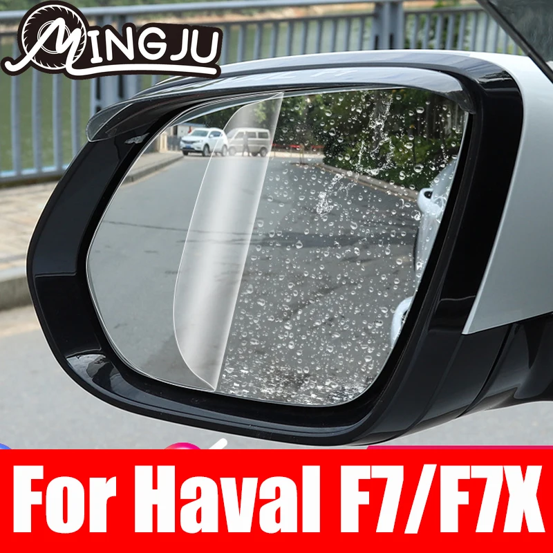 

For Haval F7 F7X 2019 2020 2021 Car Styling Anti Fog Car Window Clear Rearview Mirror Film Waterproof Stickers Accessories