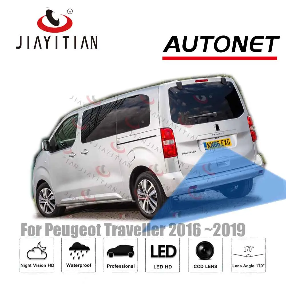 JIAYITIAN камера заднего вида для peugeot Traveller CCD камера ночного видения запасная камера s камера заднего вида запасное отверстие