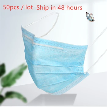 

50pcs/lot Blue Prevent Bacteria Mouth Face Mask Disposable Non-Woven Three-layer Filter Unisex Anti-dust Mouth Nose Proof Masks