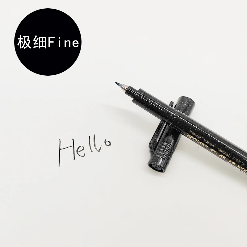 Fine 1 шт. Chinnes японская мягкая ручка для каллиграфии волос детская художественная ручка для рисования ручка-кисть для письма для школы офисные принадлежности - Цвет: Fine