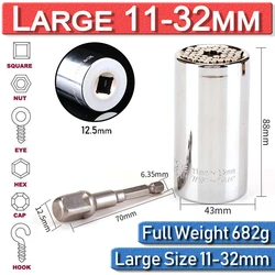 Adaptateur de perceuse électrique, outil de connexion magique à douille universelle, clé de 7 19, 9 27, 11 32mm, jeu de têtes de clé dynamométrique largement utilisé 