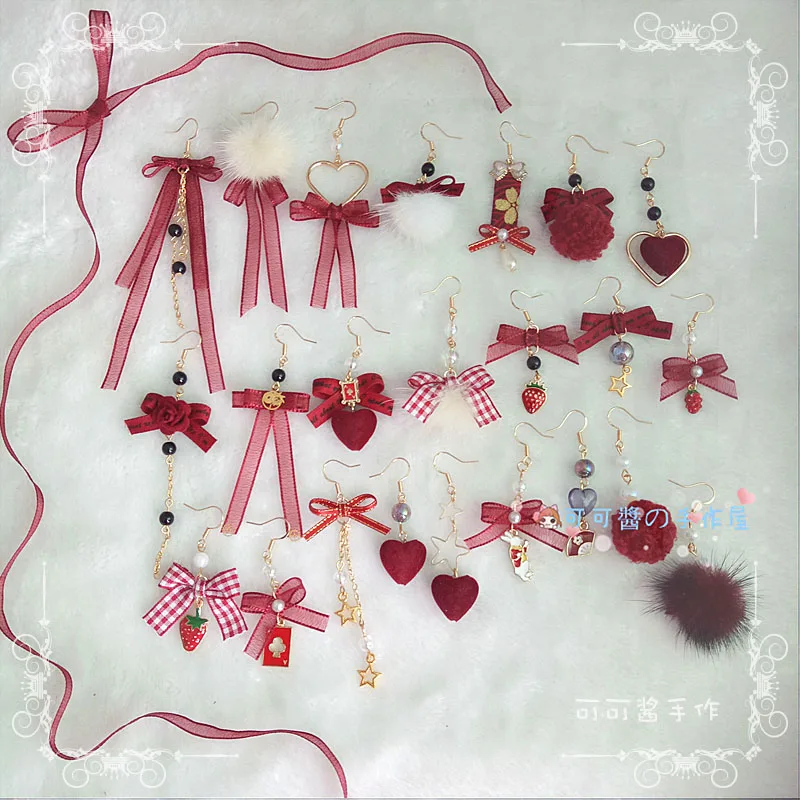 

Soft sister Japanese Lolita girl heart wine red earrings earrings lolita net red retro style pearl butterfly heart shape