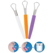 1 шт. щетка для языка, очиститель языка, скребок для чистки языка, скребок для ухода за полостью рта, гигиена полости рта, сохраняет свежесть дыхания