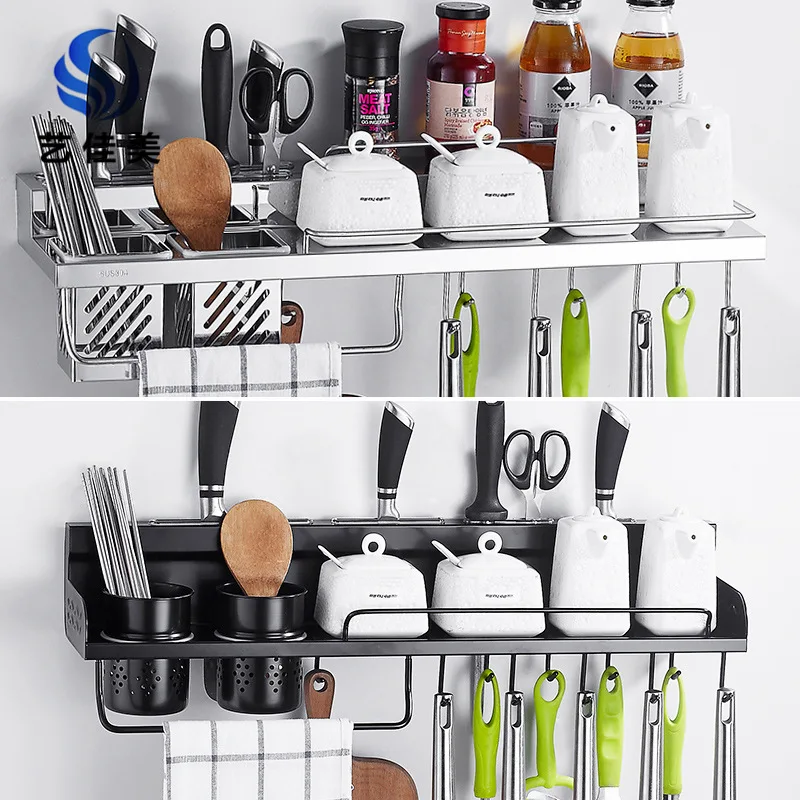 

304 Stainless Steel Kitchen Storage Shelf Hole Punched Knife Rest Wall Hangers Spice Rack Kitchen Storage Rack Spice Rack Black