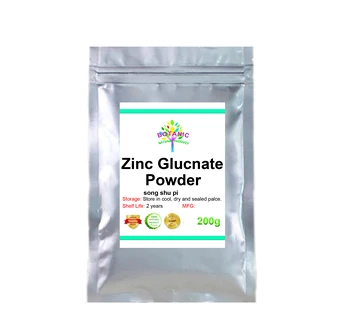 

50g-1000g Zinc Gluconate Powder, Nutrition Enhancer, Immunity Enhancement, Free Delivery