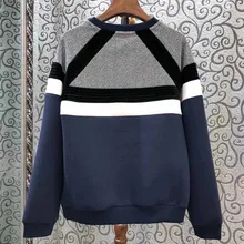 Женская толстовка французская элегантность Осень/Зима Новая контрастная цветная полосатая Спортивная Трикотажная Толстовка для отдыха