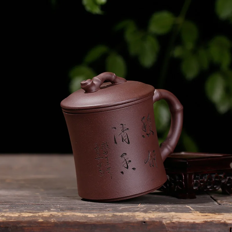 Raw Ore Clay Cup with Cover Fragrance Four-piece Set zhu jie bei Gift Customization Tea Ceremony Company Lettering Conference Gi