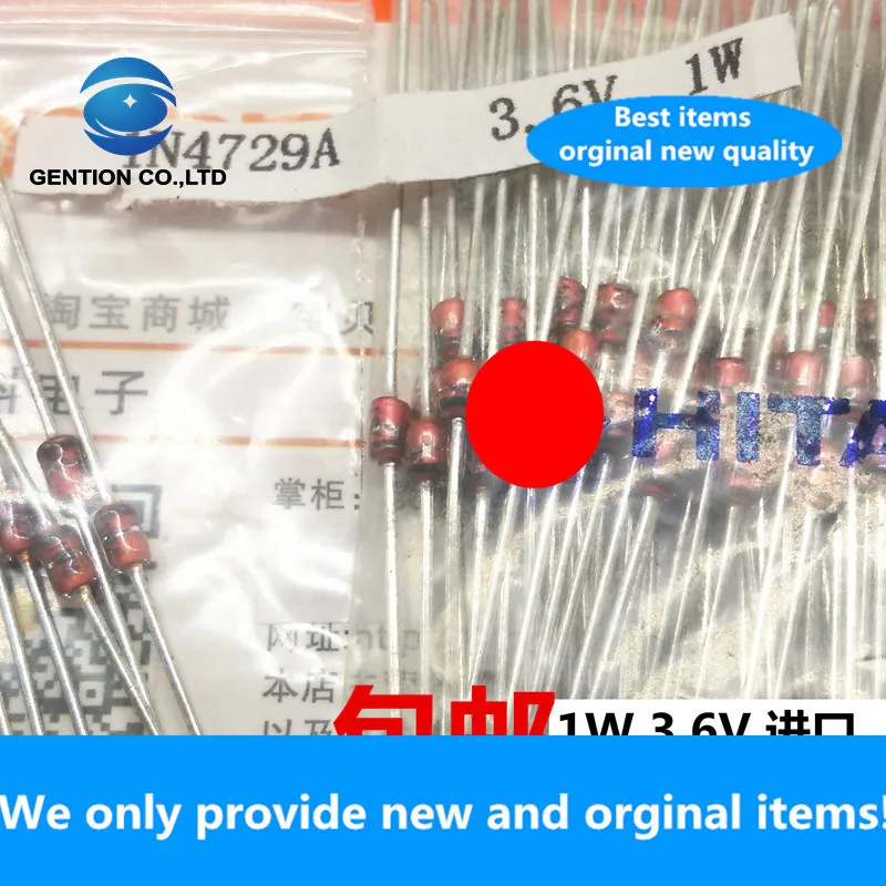 50PCS 100% New original Japan imported voltage regulator tube 3.6V diode 3V6 1W 1 watt for 1N4729A straight pl | Компьютеры и офис