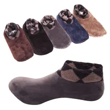 Мужские и женские утепленные зимние теплые носки нескользящий для дома пол мягкие повседневные тапки чулочно-носочные изделия A66
