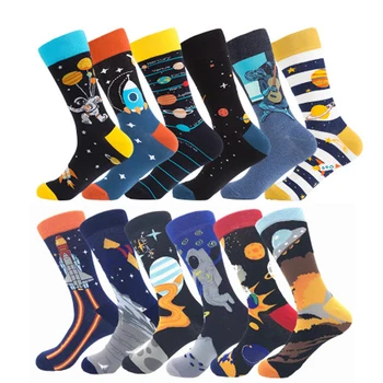 

Men Funny Socks Hip Hop Planet Galaxy Sky Cosmic Pattern Fashion Personalized Couple Socks