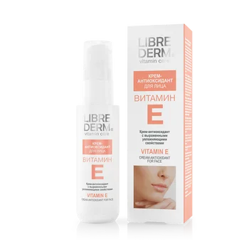 

Librederm hyaluronic 3D filler day Face Cream SPF 15 30 ml