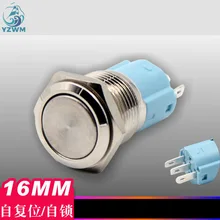YZWM 16mm Metal Waterproof Button Switch Flat Head No Light No Lock Button Self Reset 1 Open 1 Close Contact 3 Feet