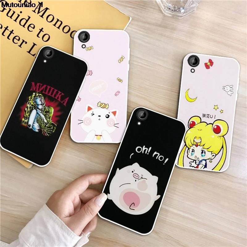 Чехол-накладка для HTC Desire One X9 M9 M10 U11 630 650 820 825 828 830 10 12 Plus Pro Evo силикон мягкий ТПУ |