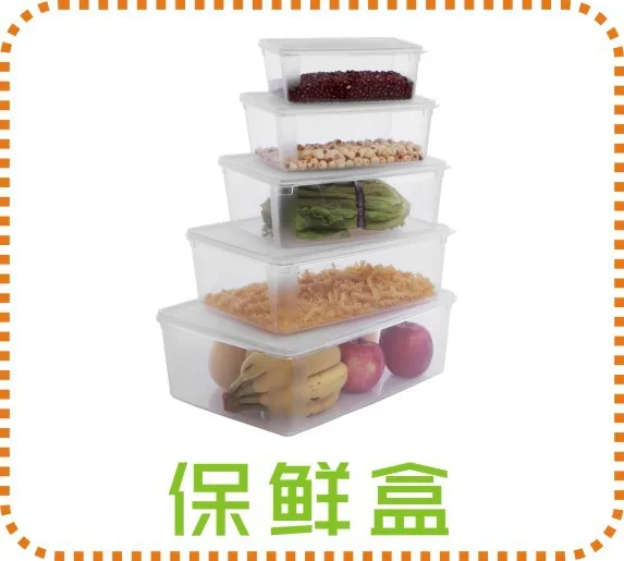 Напрямую от производителя, в форме тыквы jam Squeeze Bottle Cream Tomato sha la jiang ping пищевой пластик экспорт безопасный Certi