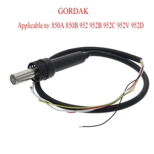 GORDAK 850A Тепловая пушка для Gordak850A 850B 952 952B 952C 952V 952D