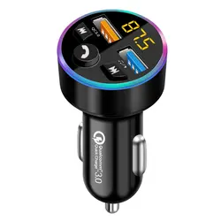 Cargador rápido inalámbrico para coche, cargador multifunción USB 3,0 Dual, con gran corriente, USB 3,0, reproductor MP3 FM, novedad