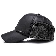 Новинка, Мужская зимняя бейсбольная кепка, новая Корейская версия диких повседневных толстых теплых наушников с воротником, шапка с утиным язычком среднего возраста