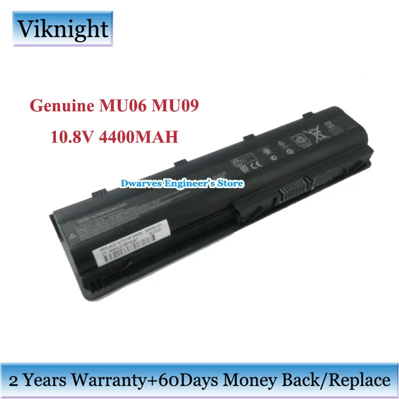 Натуральная MU09 Батарея для струйного принтера Hp Pavilion G62 G72 Dv7 Dv6 Dv65 Dv64 Dv3 G4 G42 presaio CQ42 CQ62 CQ72 593553-001 аккумулятор большой емкости MU06 ноутбук Батарея