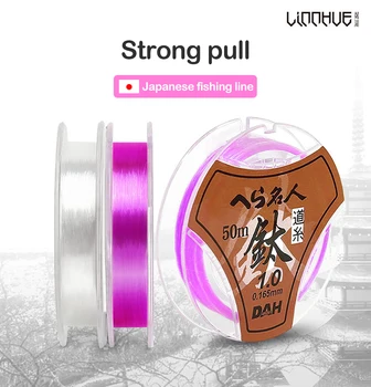 

Japan Import Original Silk Fish Line 50m Nylon Line Black Hang Athletic Platform Fishing Main Line Subline Wear Resistant Roll